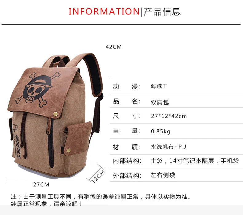 One Piece Backpack
