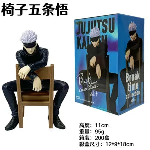 11cm Jujutsu Kaisen Action Figure