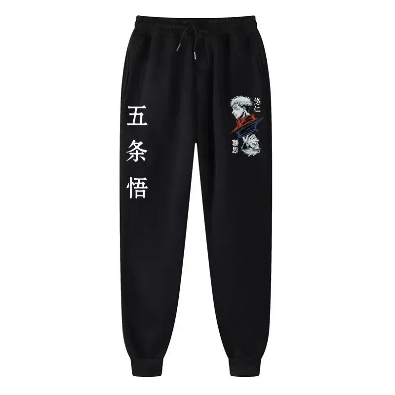 Trendy Anime sweatpants 👌