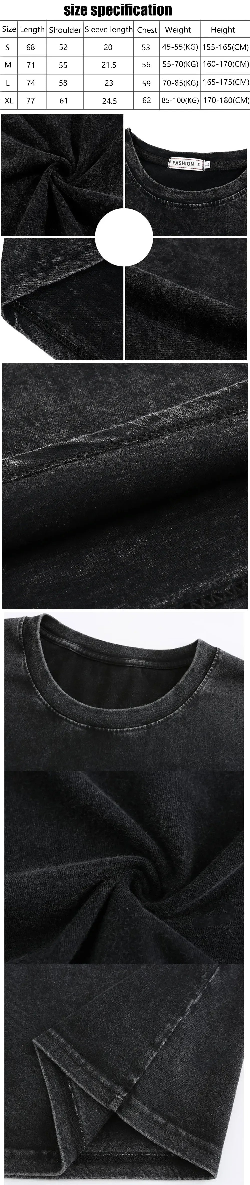 Jesus Vintage Washed T-shirt