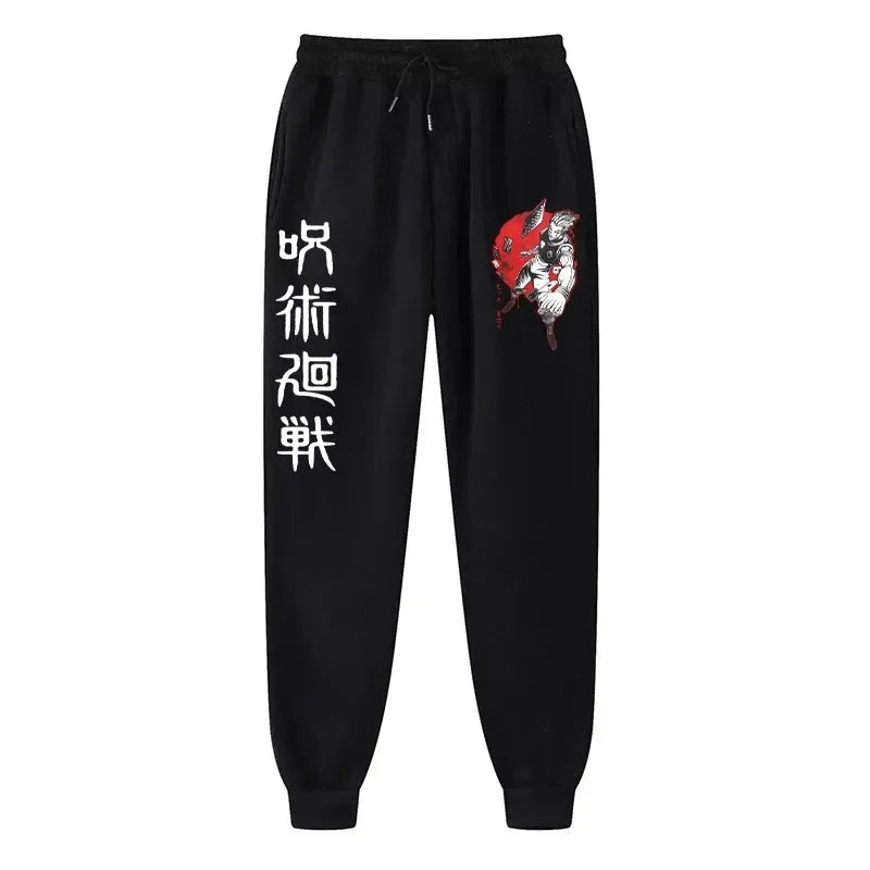 Trendy Anime sweatpants 👌