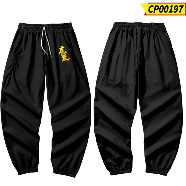 Five Tiger General Sweatpants 🐯🐯