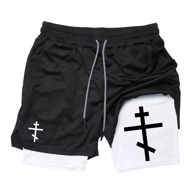 Cross Bible Fitness Shorts 💪 ✝️