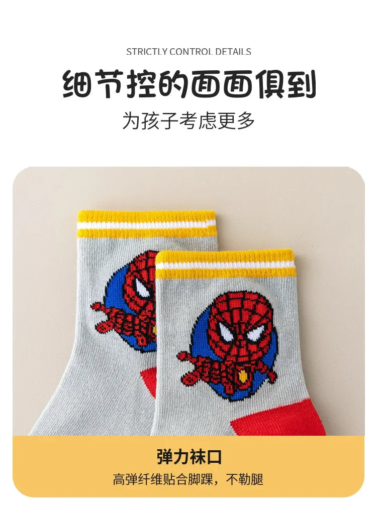 5 Pairs MARVEL Spiderman Children's Socks  1-12 Y