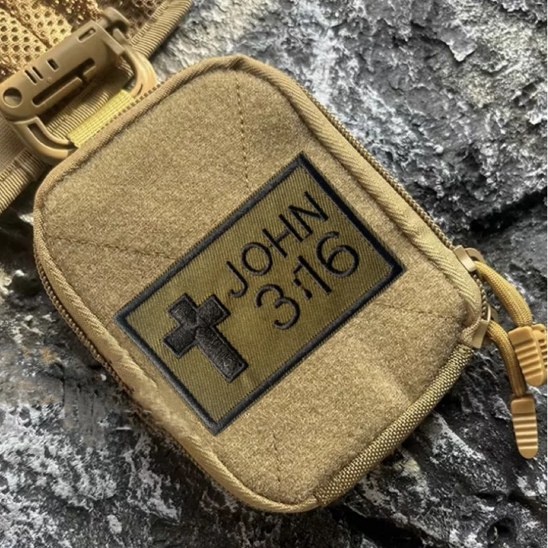 Joshua 1:9 Bible Verse Embroidered Patch