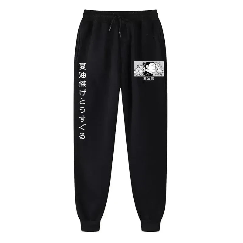 Trendy Anime sweatpants 👌
