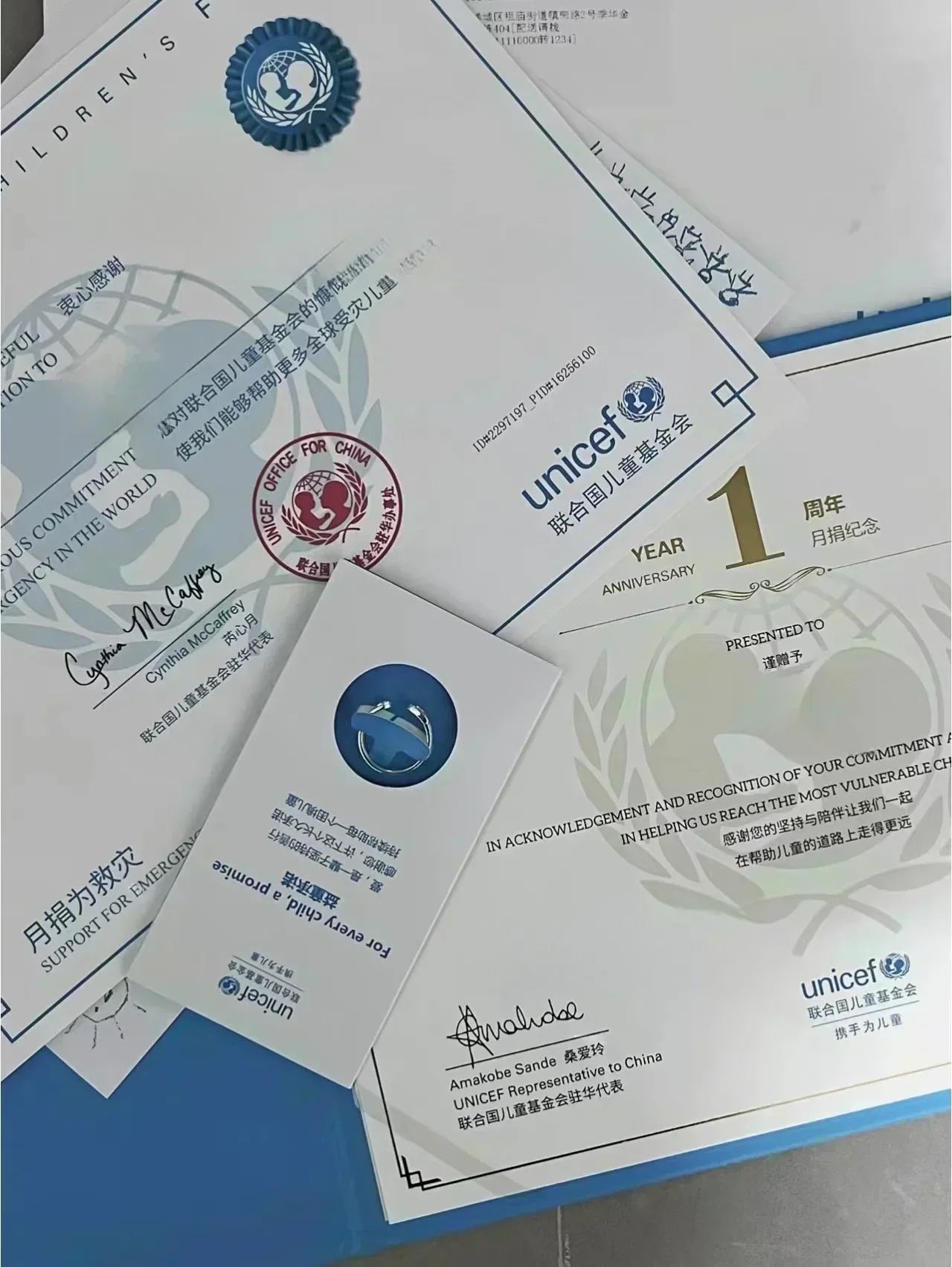 Dragon Ball Men's Double Layer 2-in-1 Shorts