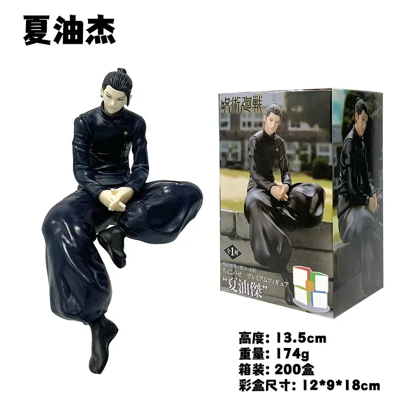 11cm Jujutsu Kaisen Action Figure