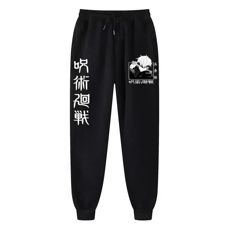 Trendy Anime sweatpants 👌