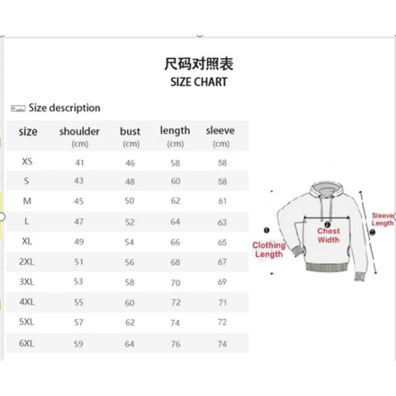 Winter Oversized Dragon Ball Hoodie