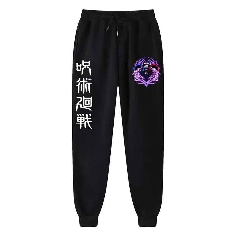 Trendy Anime sweatpants 👌