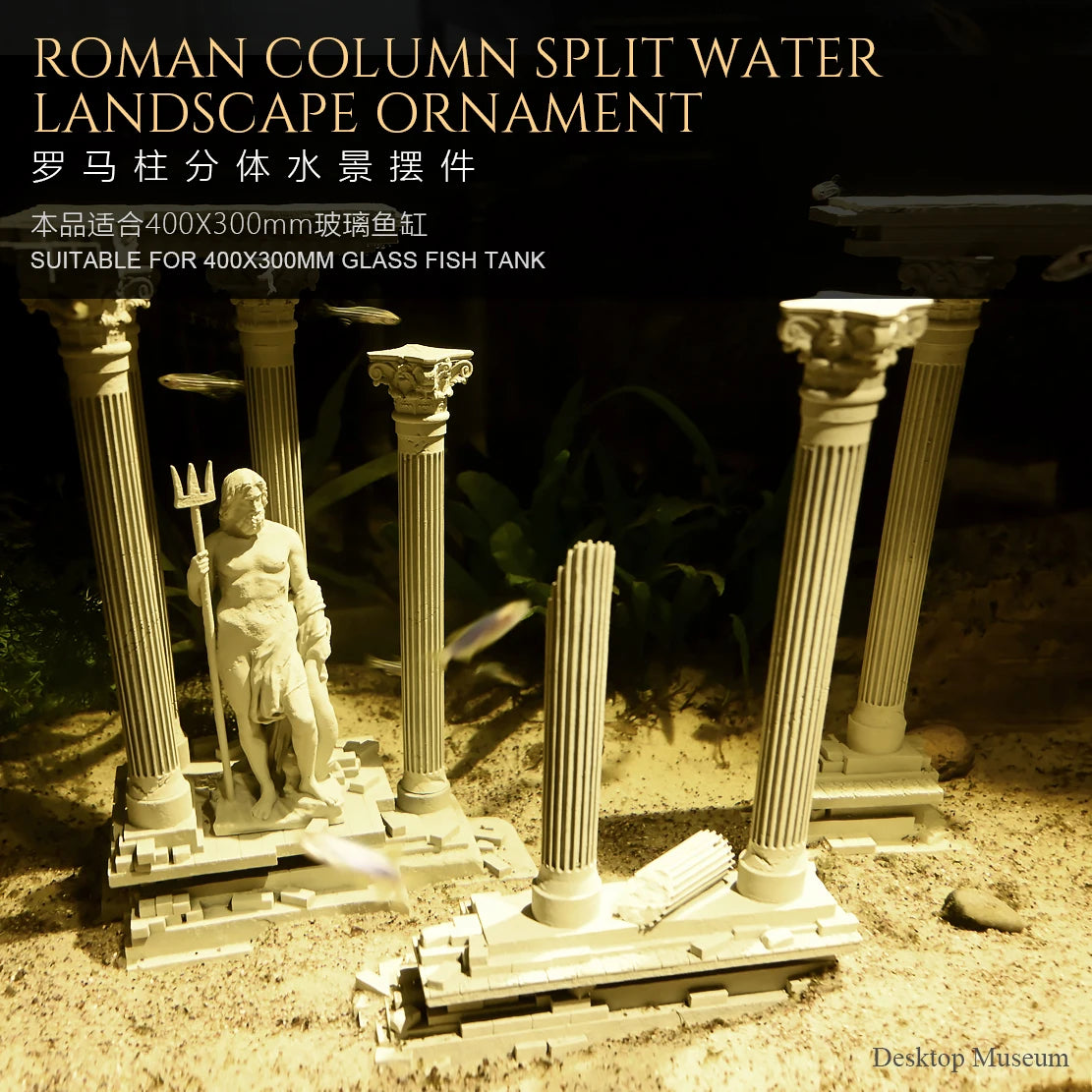 Fish Tank Water Landscape Roman Column