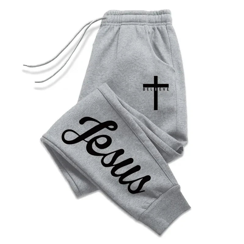 Jesus Cross Men's Sweatpants ✝️