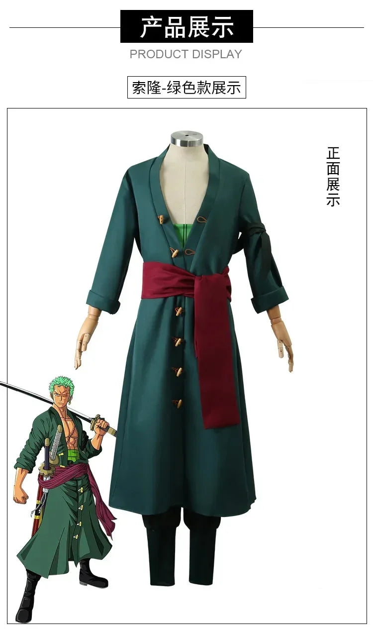 One piece Roronoa Zoro Cosplay Costume
