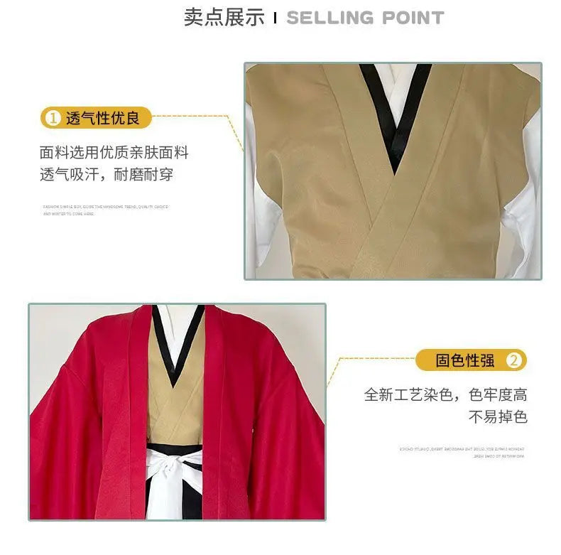 Tsugikuni Yoriichi Cosplay Costume
